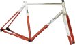 画像1: ALL-CITY COSMIC STALLION FRAMESET (1)