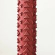 画像1: ULTRADYNAMICO mars race tire (red) 27.5X2.3(58-584) (1)