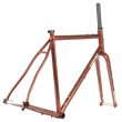 画像3: WILDE BICYCLE Rambler SL Frame Set  (3)