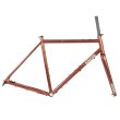 画像2: WILDE BICYCLE Rambler SL Frame Set  (2)