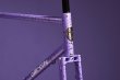 画像2: ALL-CITY GORILLA MONSOON LTD FRAMESET (2)