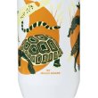 画像3: SIMWORKS Desert Animal Bottle (3)